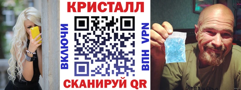 что такое   Ангарск  АМФ 97% 