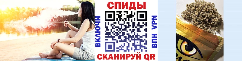 цена   Ангарск  Бутират вода 