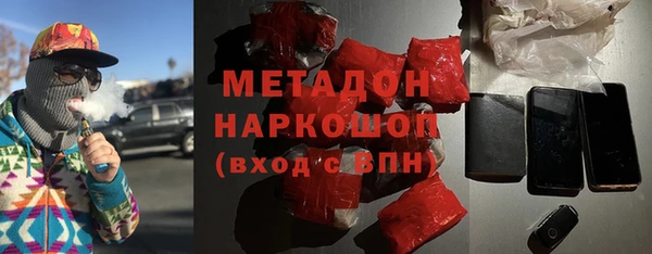 мдпв Беломорск