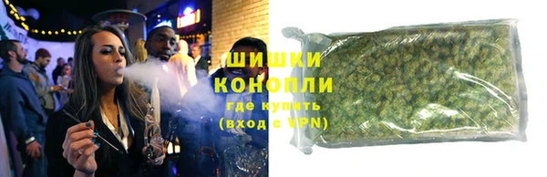 меф VHQ Белоозёрский