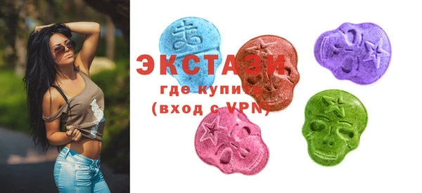 меф VHQ Белоозёрский