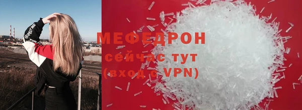 мдпв Беломорск
