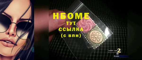 мдпв Беломорск