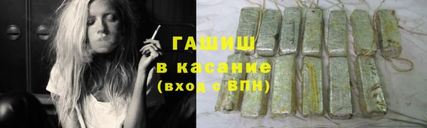 меф VHQ Белоозёрский