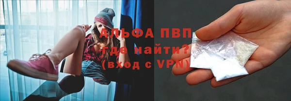 меф VHQ Белоозёрский
