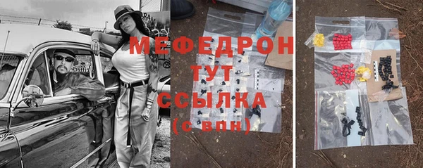 мдпв Беломорск