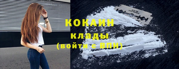 меф VHQ Белоозёрский