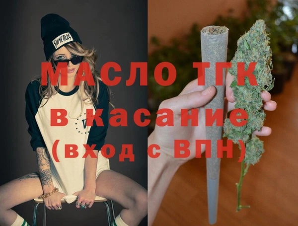 мдпв Беломорск