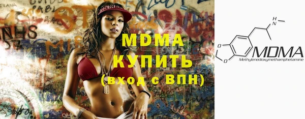 амф Белокуриха