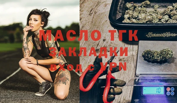 меф VHQ Белоозёрский