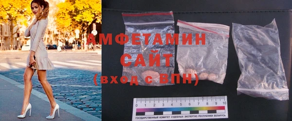 меф VHQ Белоозёрский