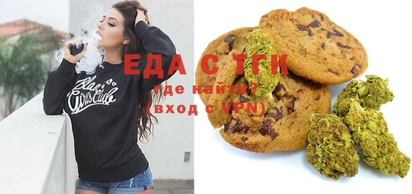 меф VHQ Белоозёрский