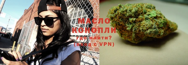 амф Белокуриха