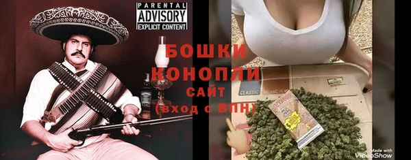 амф Белокуриха