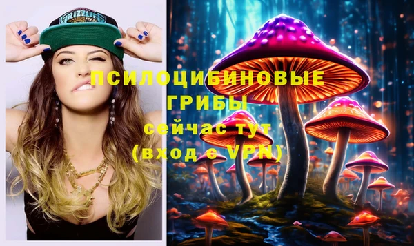 меф VHQ Белоозёрский