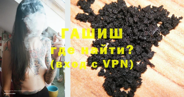 амф Белокуриха